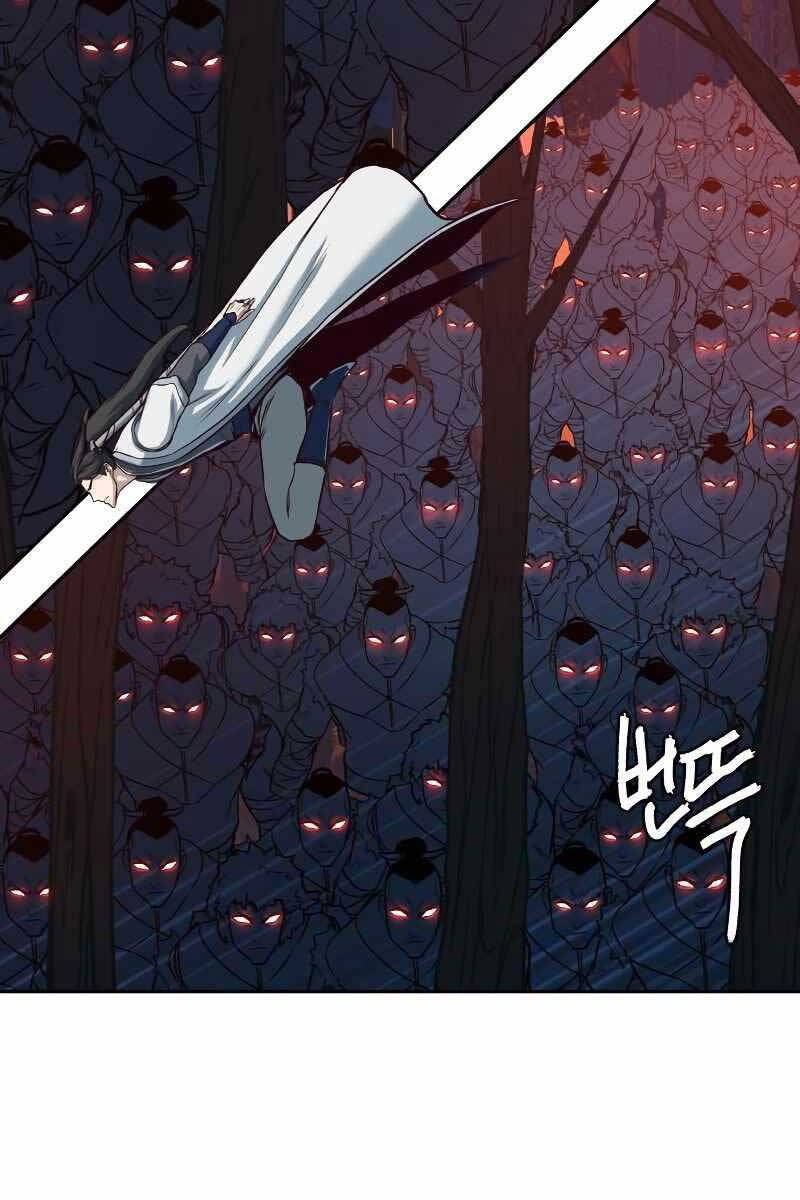 Tuý Kiếm Dạ Hành túy kiếm dạ hành - chapter 51 - Upload bởi truyensieuhay.com