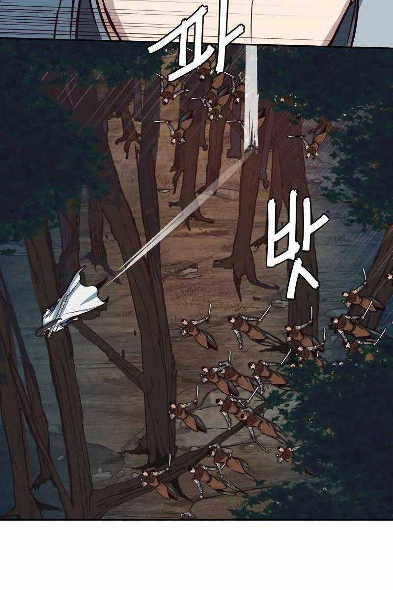 Tuý Kiếm Dạ Hành túy kiếm dạ hành - chapter 51 - Upload bởi truyensieuhay.com