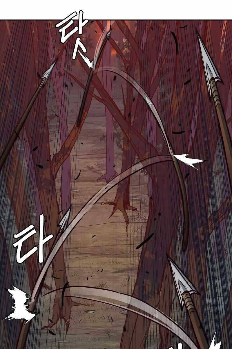 Tuý Kiếm Dạ Hành túy kiếm dạ hành - chapter 51 - Upload bởi truyensieuhay.com