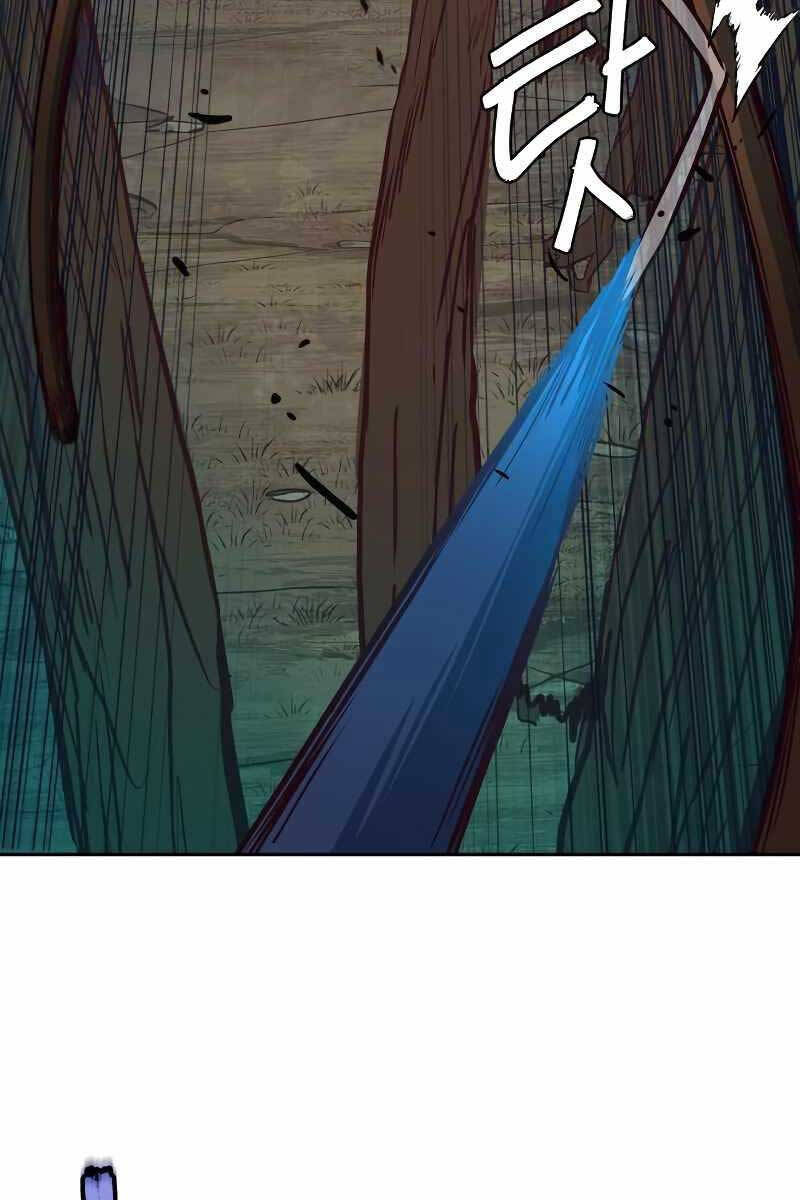 Tuý Kiếm Dạ Hành túy kiếm dạ hành - chapter 51 - Upload bởi truyensieuhay.com