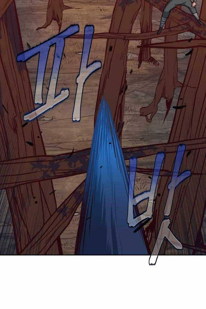 Tuý Kiếm Dạ Hành túy kiếm dạ hành - chapter 51 - Upload bởi truyensieuhay.com
