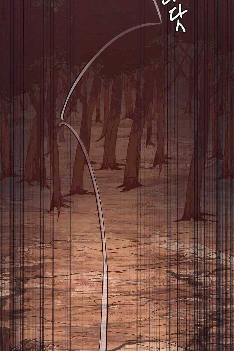 Tuý Kiếm Dạ Hành túy kiếm dạ hành - chapter 51 - Upload bởi truyensieuhay.com