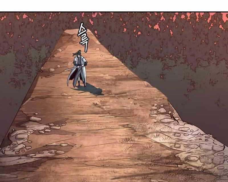 Tuý Kiếm Dạ Hành túy kiếm dạ hành - chapter 51 - Upload bởi truyensieuhay.com