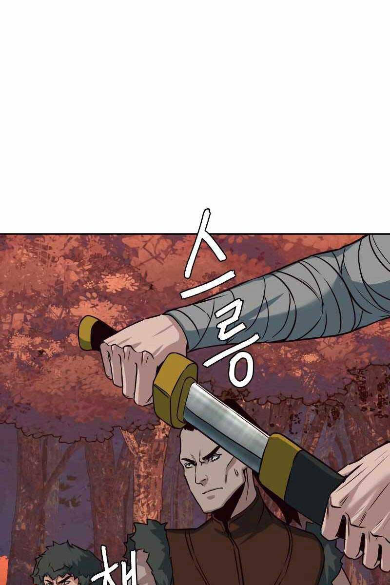 Tuý Kiếm Dạ Hành túy kiếm dạ hành - chapter 51 - Upload bởi truyensieuhay.com