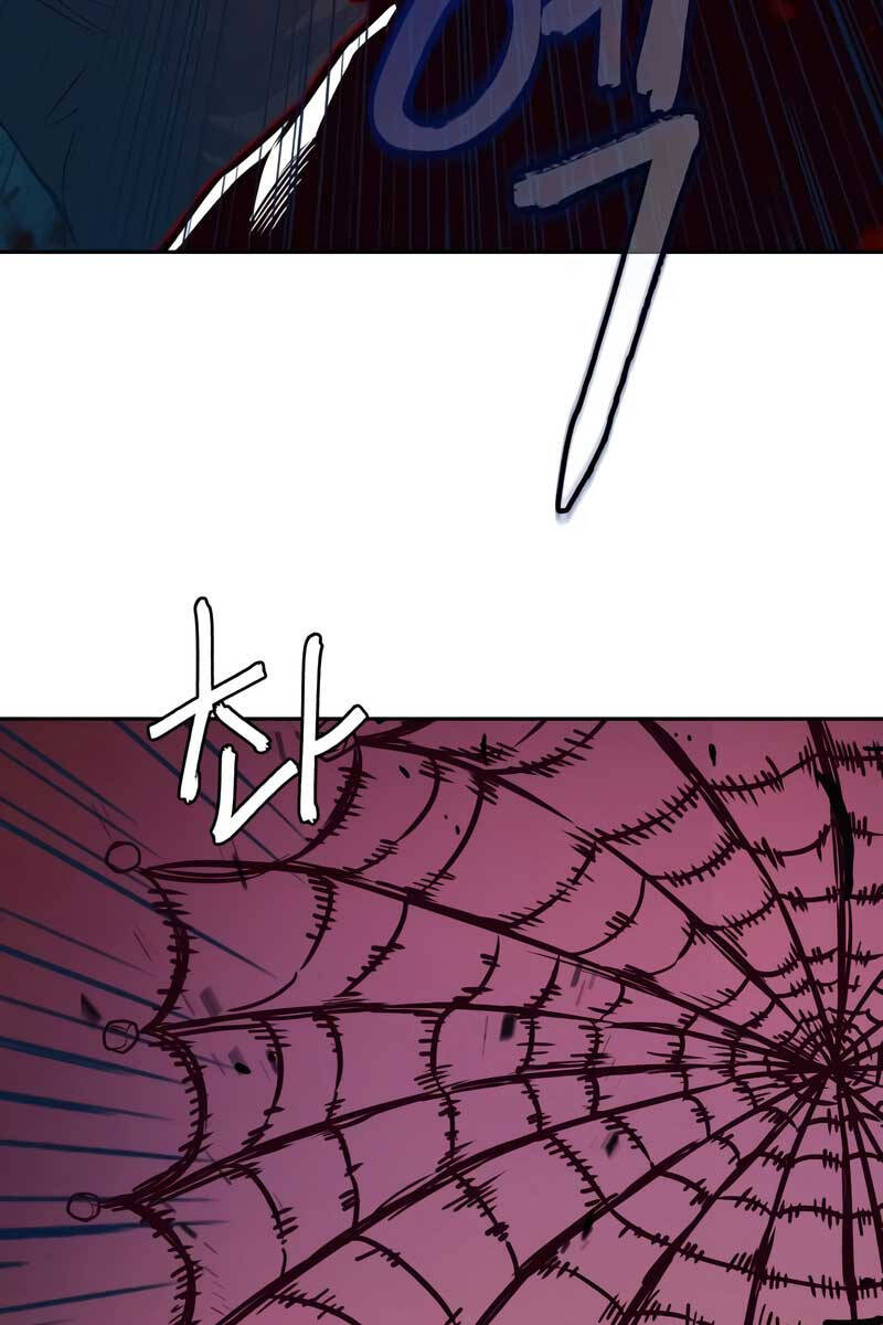 Tuý Kiếm Dạ Hành túy kiếm dạ hành - chapter 52 - Upload bởi truyensieuhay.com