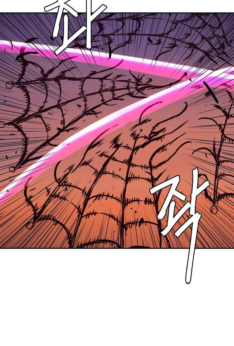 Tuý Kiếm Dạ Hành túy kiếm dạ hành - chapter 52 - Upload bởi truyensieuhay.com