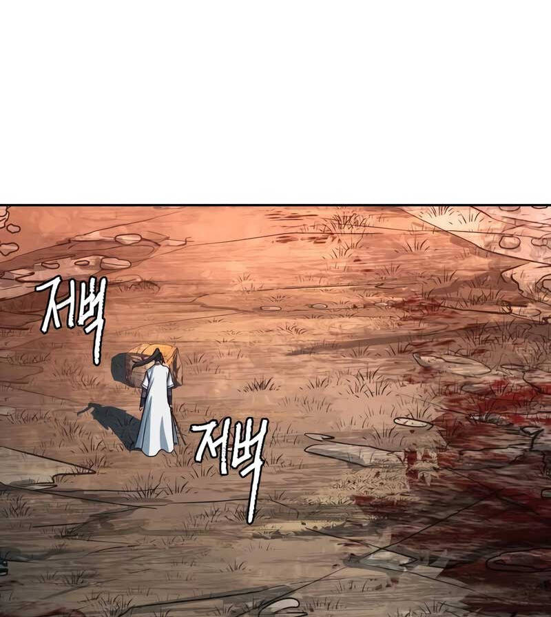 Tuý Kiếm Dạ Hành túy kiếm dạ hành - chapter 52 - Upload bởi truyensieuhay.com