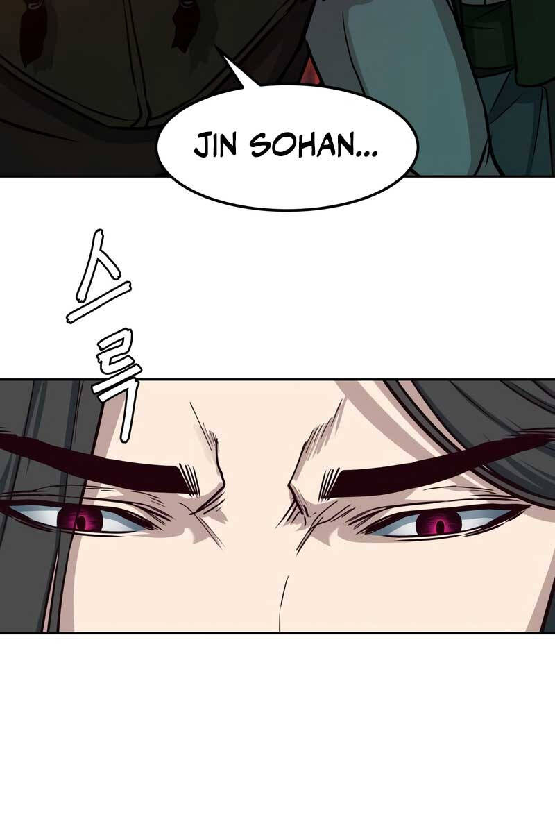 Tuý Kiếm Dạ Hành túy kiếm dạ hành - chapter 52 - Upload bởi truyensieuhay.com