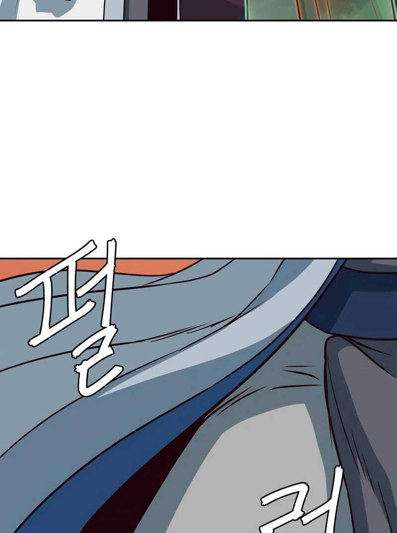 Tuý Kiếm Dạ Hành túy kiếm dạ hành - chapter 52 - Upload bởi truyensieuhay.com