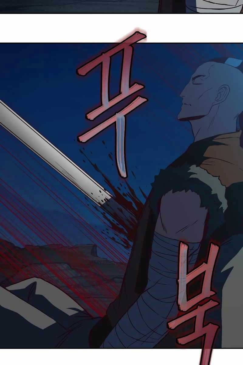 Tuý Kiếm Dạ Hành túy kiếm dạ hành - chapter 53 - Upload bởi truyensieuhay.com