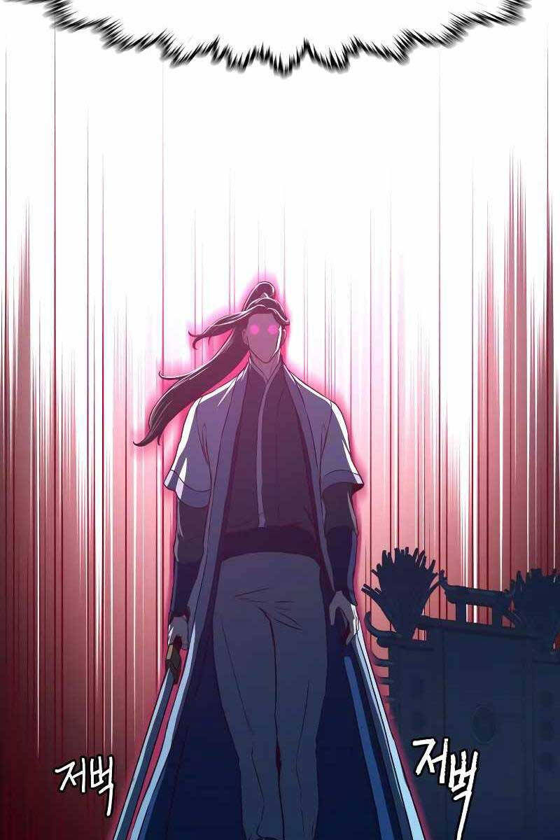Tuý Kiếm Dạ Hành túy kiếm dạ hành - chapter 53 - Upload bởi truyensieuhay.com
