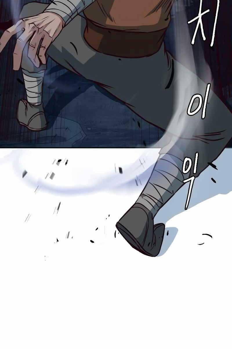 Tuý Kiếm Dạ Hành túy kiếm dạ hành - chapter 53 - Upload bởi truyensieuhay.com