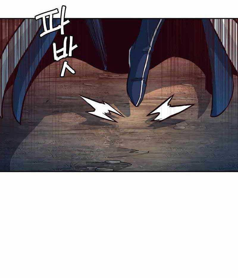 Tuý Kiếm Dạ Hành túy kiếm dạ hành - chapter 53 - Upload bởi truyensieuhay.com