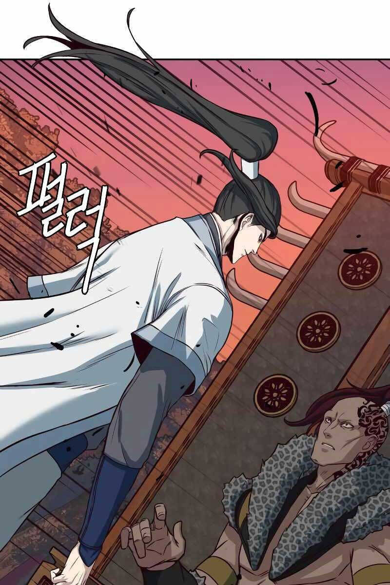 Tuý Kiếm Dạ Hành túy kiếm dạ hành - chapter 53 - Upload bởi truyensieuhay.com