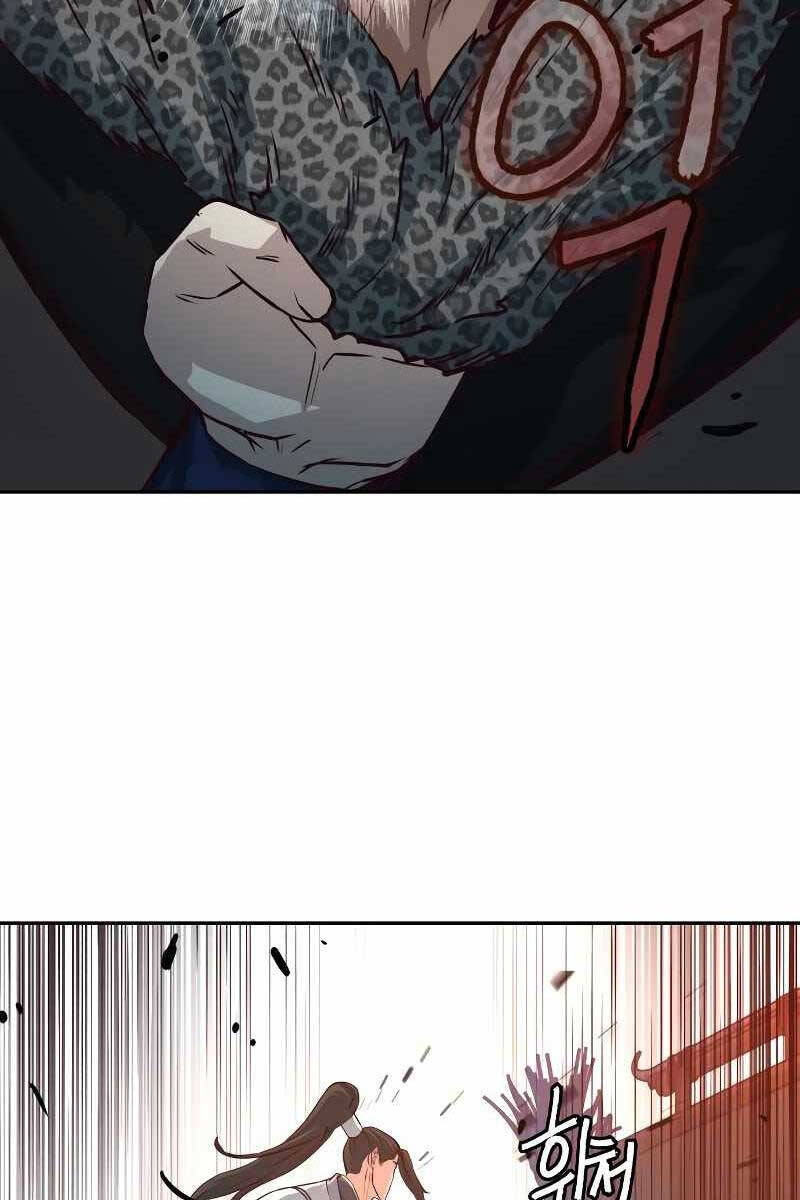 Tuý Kiếm Dạ Hành túy kiếm dạ hành - chapter 53 - Upload bởi truyensieuhay.com