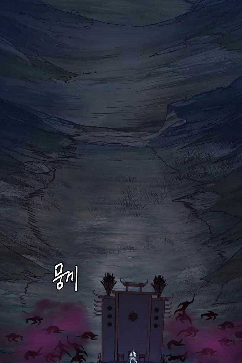 Tuý Kiếm Dạ Hành túy kiếm dạ hành - chapter 53 - Upload bởi truyensieuhay.com