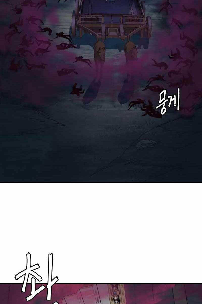 Tuý Kiếm Dạ Hành túy kiếm dạ hành - chapter 53 - Upload bởi truyensieuhay.com