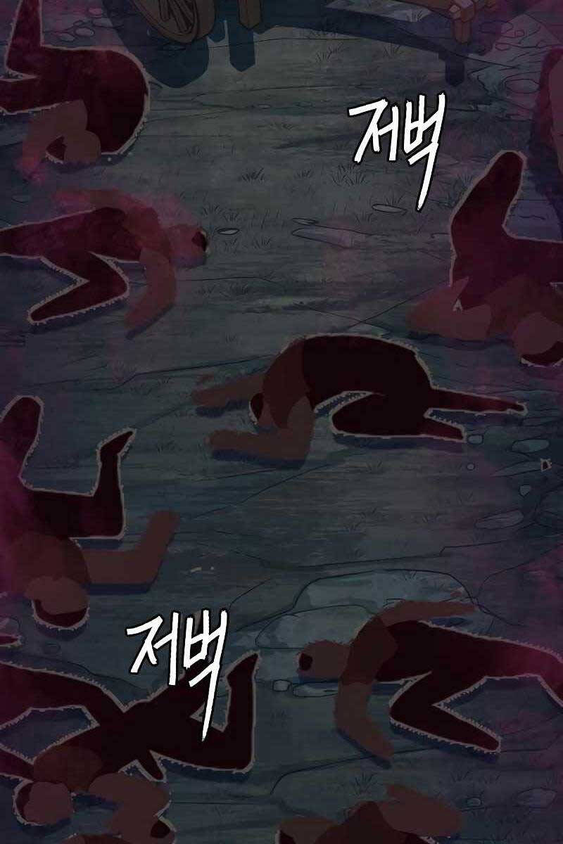 Tuý Kiếm Dạ Hành túy kiếm dạ hành - chapter 53 - Upload bởi truyensieuhay.com