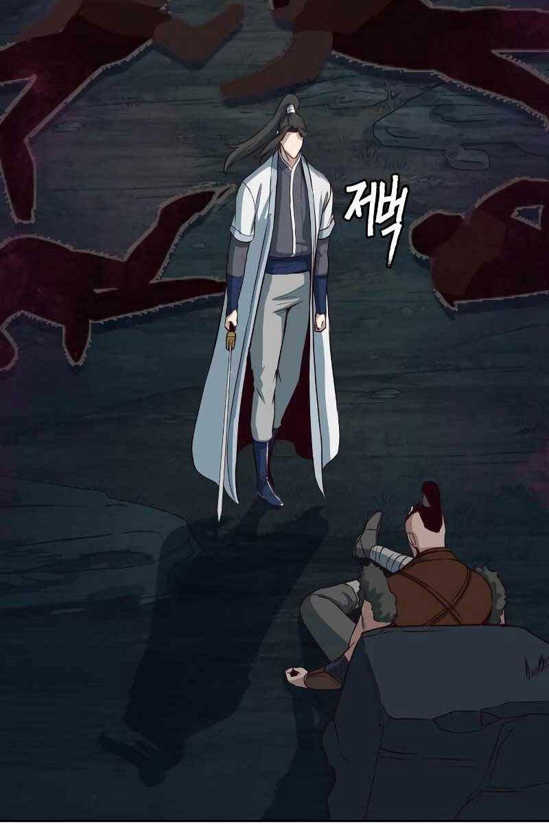 Tuý Kiếm Dạ Hành túy kiếm dạ hành - chapter 53 - Upload bởi truyensieuhay.com