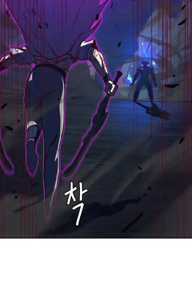 Tuý Kiếm Dạ Hành túy kiếm dạ hành - chapter 54 - Upload bởi truyensieuhay.com