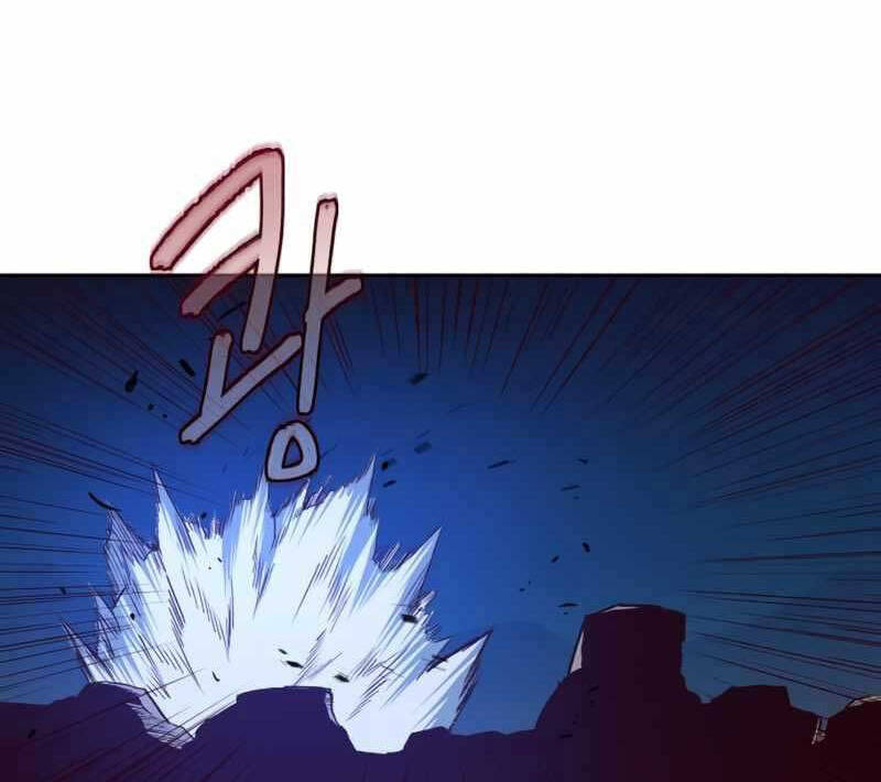 Tuý Kiếm Dạ Hành túy kiếm dạ hành - chapter 55 - Upload bởi truyensieuhay.com