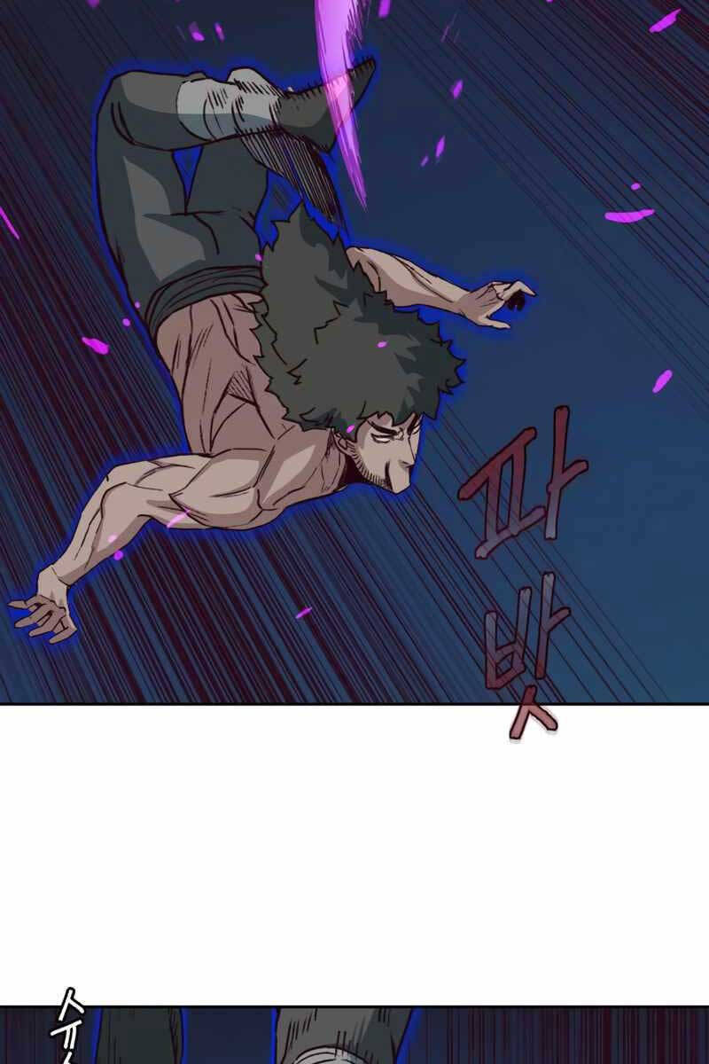 Tuý Kiếm Dạ Hành túy kiếm dạ hành - chapter 55 - Upload bởi truyensieuhay.com
