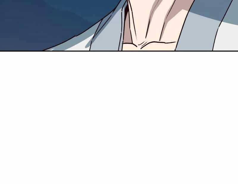 Tuý Kiếm Dạ Hành túy kiếm dạ hành - chapter 55 - Upload bởi truyensieuhay.com