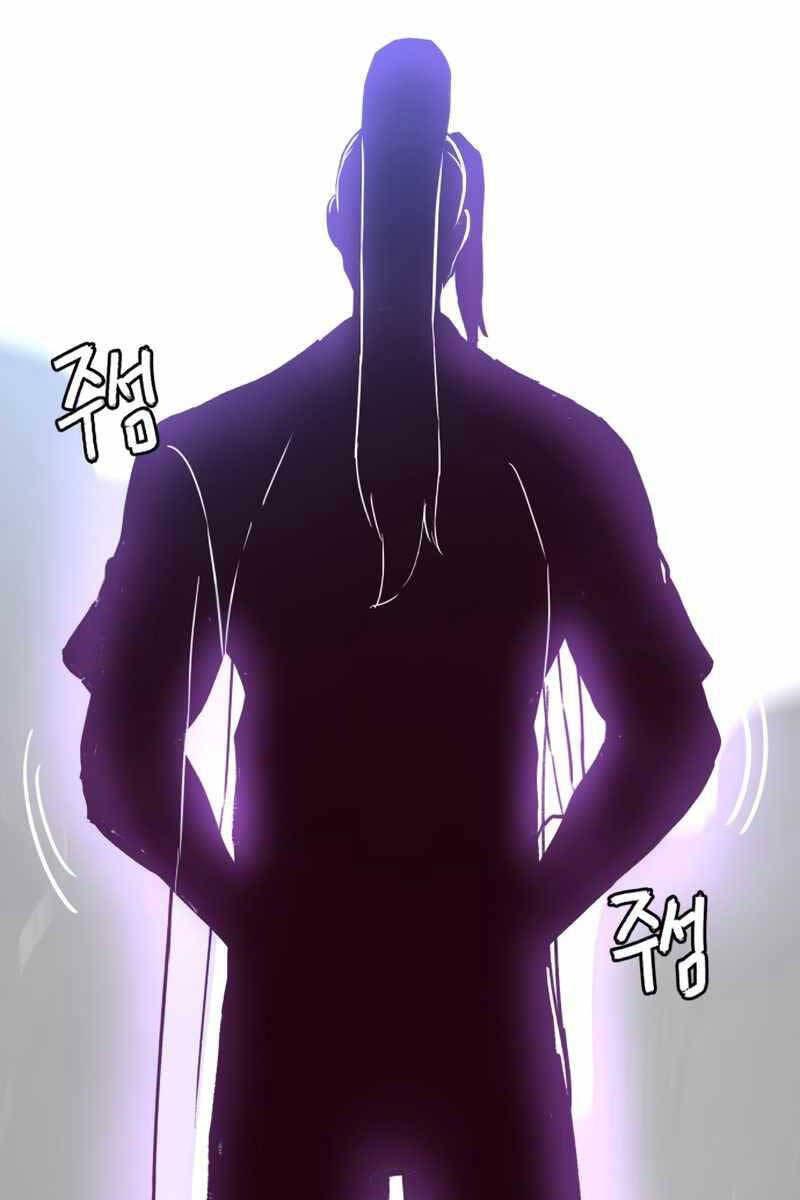 Tuý Kiếm Dạ Hành túy kiếm dạ hành - chapter 55 - Upload bởi truyensieuhay.com