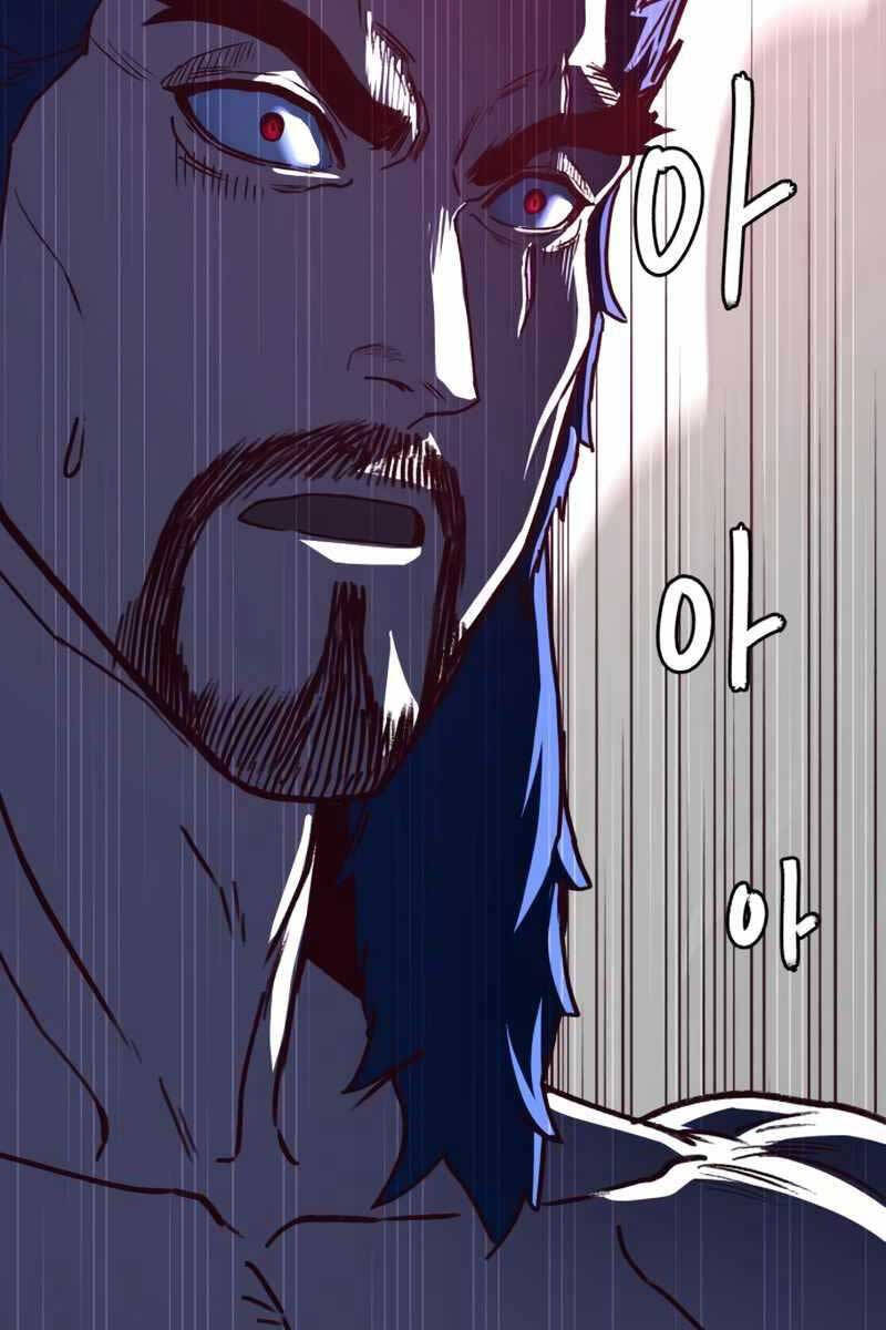 Tuý Kiếm Dạ Hành túy kiếm dạ hành - chapter 55 - Upload bởi truyensieuhay.com