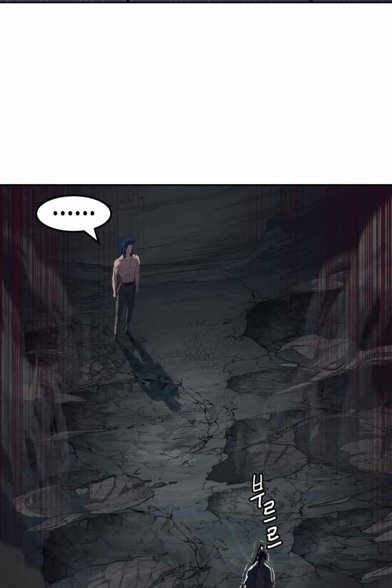 Tuý Kiếm Dạ Hành túy kiếm dạ hành - chapter 55 - Upload bởi truyensieuhay.com