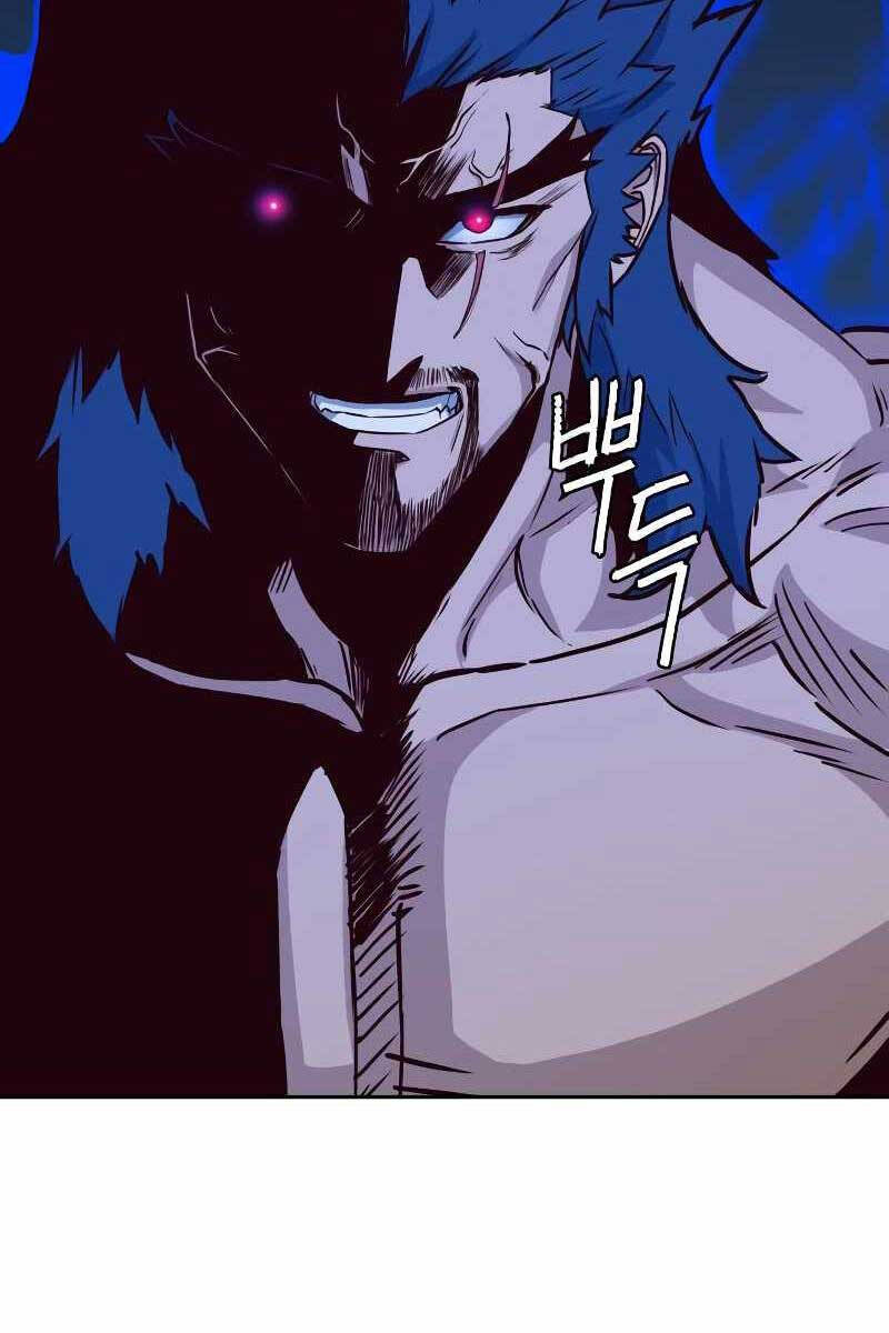 Tuý Kiếm Dạ Hành túy kiếm dạ hành - chapter 56 - Upload bởi truyensieuhay.com