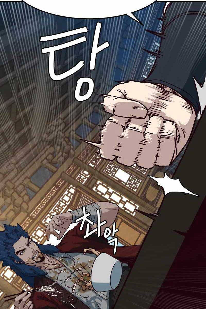 Tuý Kiếm Dạ Hành túy kiếm dạ hành - chapter 56 - Upload bởi truyensieuhay.com