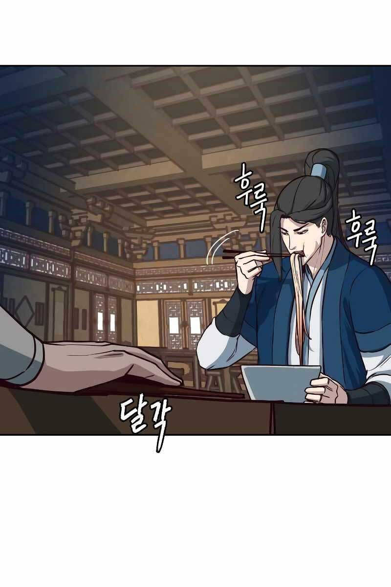 Tuý Kiếm Dạ Hành túy kiếm dạ hành - chapter 56 - Upload bởi truyensieuhay.com