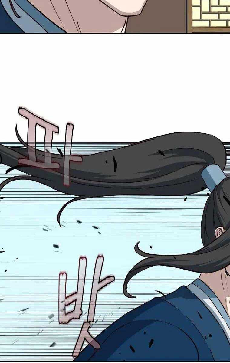 Tuý Kiếm Dạ Hành túy kiếm dạ hành - chapter 57 - Upload bởi truyensieuhay.com