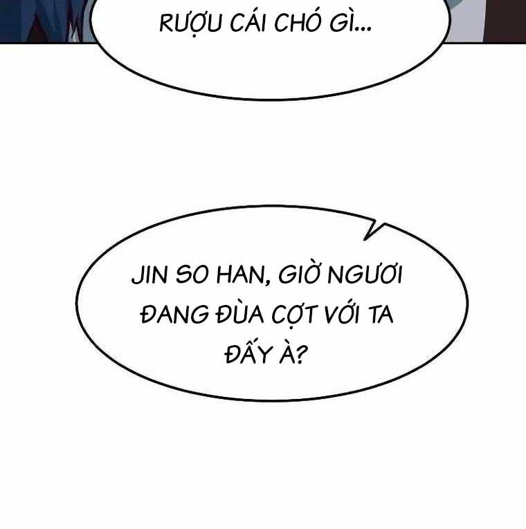 Tuý Kiếm Dạ Hành túy kiếm dạ hành - chapter 57 - Upload bởi truyensieuhay.com