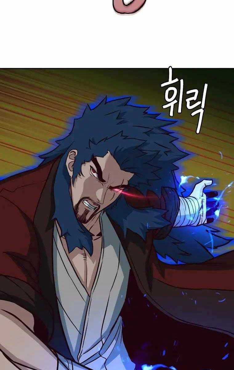 Tuý Kiếm Dạ Hành túy kiếm dạ hành - chapter 57 - Upload bởi truyensieuhay.com