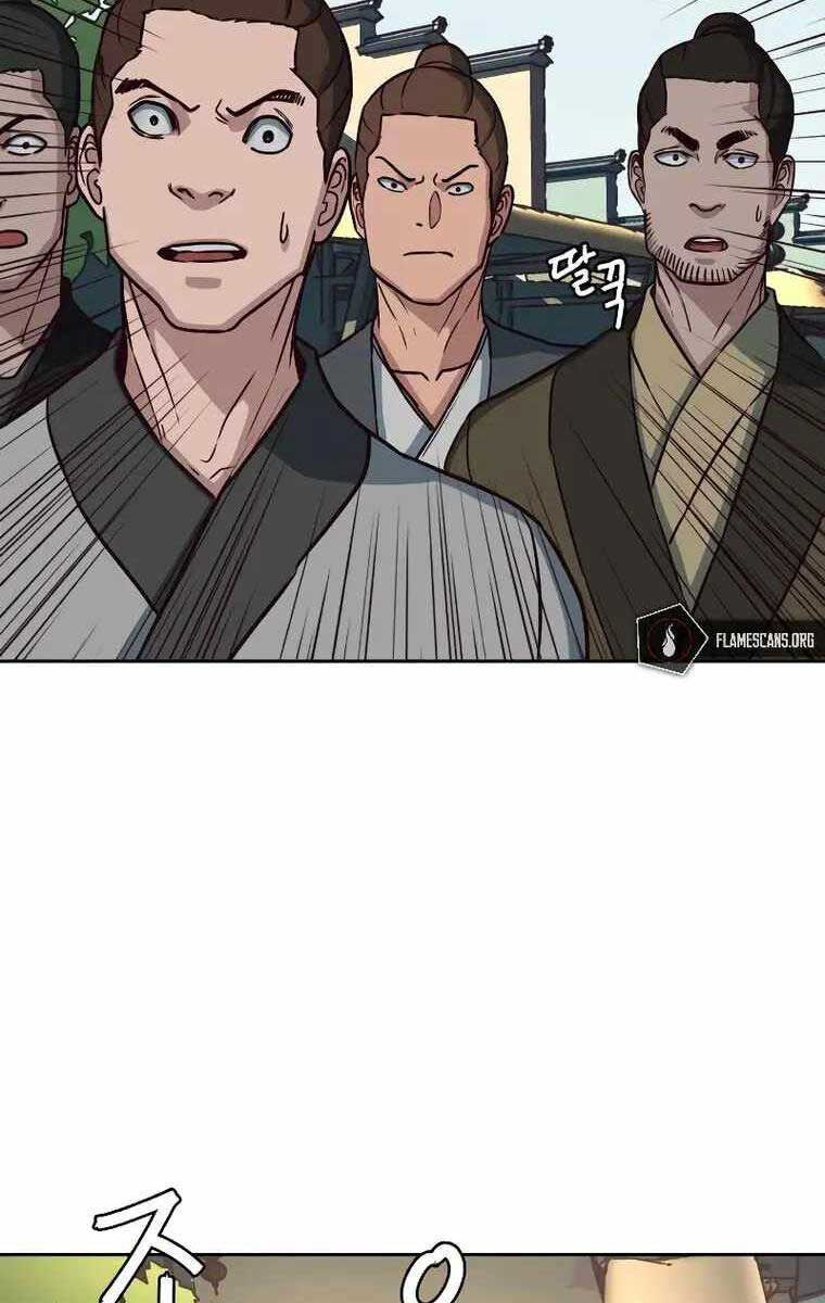 Tuý Kiếm Dạ Hành túy kiếm dạ hành - chapter 57 - Upload bởi truyensieuhay.com