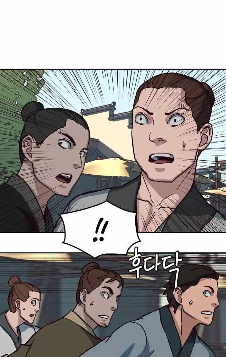 Tuý Kiếm Dạ Hành túy kiếm dạ hành - chapter 57 - Upload bởi truyensieuhay.com