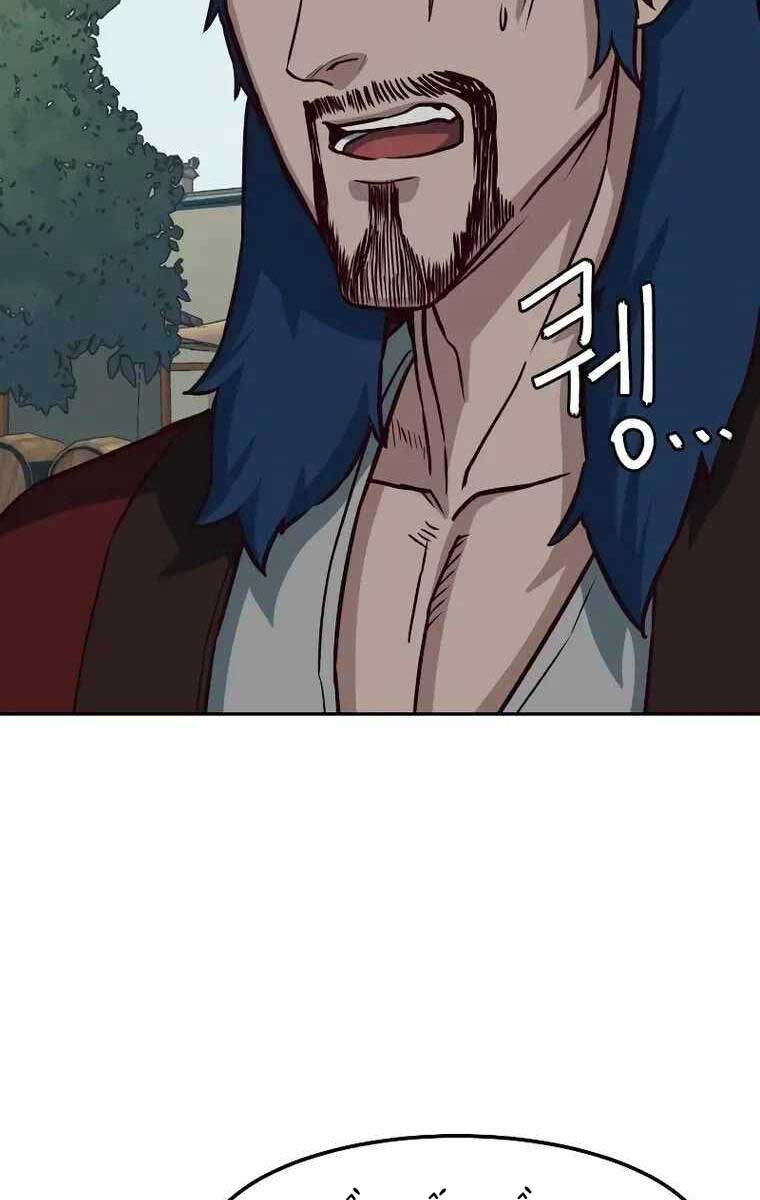 Tuý Kiếm Dạ Hành túy kiếm dạ hành - chapter 57 - Upload bởi truyensieuhay.com