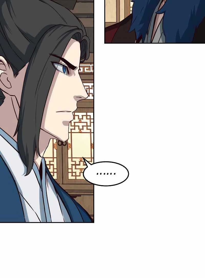 Tuý Kiếm Dạ Hành túy kiếm dạ hành - chapter 58 - Upload bởi truyensieuhay.com