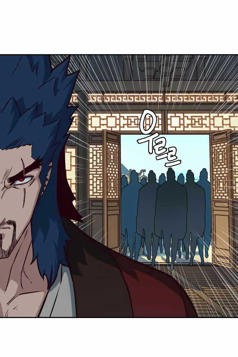 Tuý Kiếm Dạ Hành túy kiếm dạ hành - chapter 58 - Upload bởi truyensieuhay.com