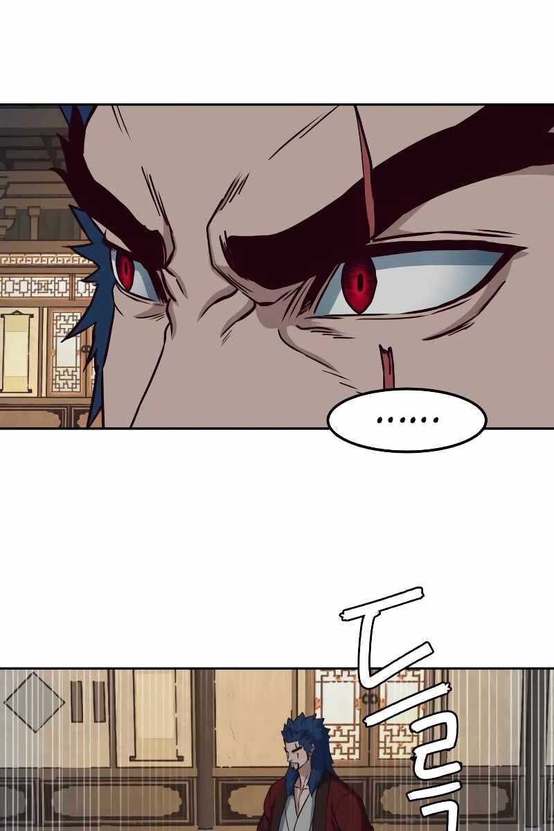 Tuý Kiếm Dạ Hành túy kiếm dạ hành - chapter 58 - Upload bởi truyensieuhay.com