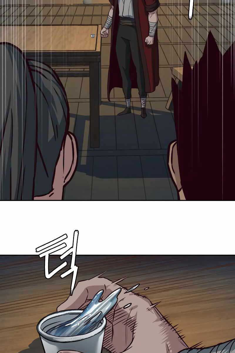 Tuý Kiếm Dạ Hành túy kiếm dạ hành - chapter 58 - Upload bởi truyensieuhay.com