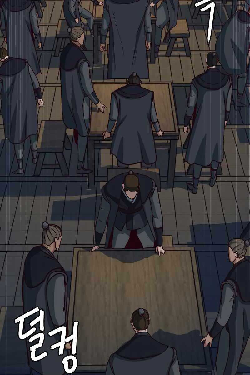Tuý Kiếm Dạ Hành túy kiếm dạ hành - chapter 58 - Upload bởi truyensieuhay.com