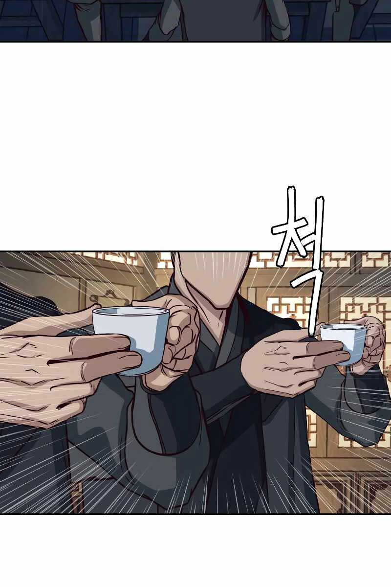 Tuý Kiếm Dạ Hành túy kiếm dạ hành - chapter 58 - Upload bởi truyensieuhay.com