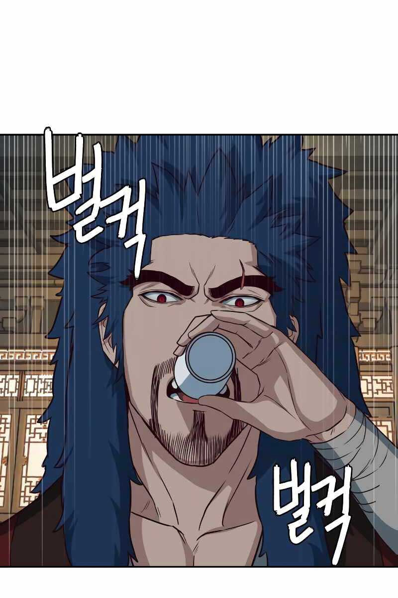 Tuý Kiếm Dạ Hành túy kiếm dạ hành - chapter 58 - Upload bởi truyensieuhay.com