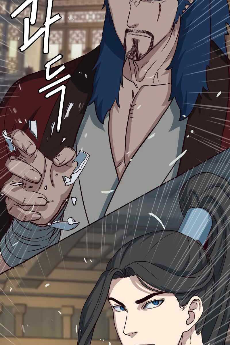 Tuý Kiếm Dạ Hành túy kiếm dạ hành - chapter 58 - Upload bởi truyensieuhay.com