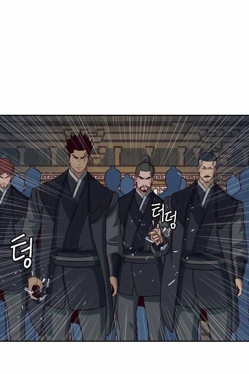 Tuý Kiếm Dạ Hành túy kiếm dạ hành - chapter 58 - Upload bởi truyensieuhay.com