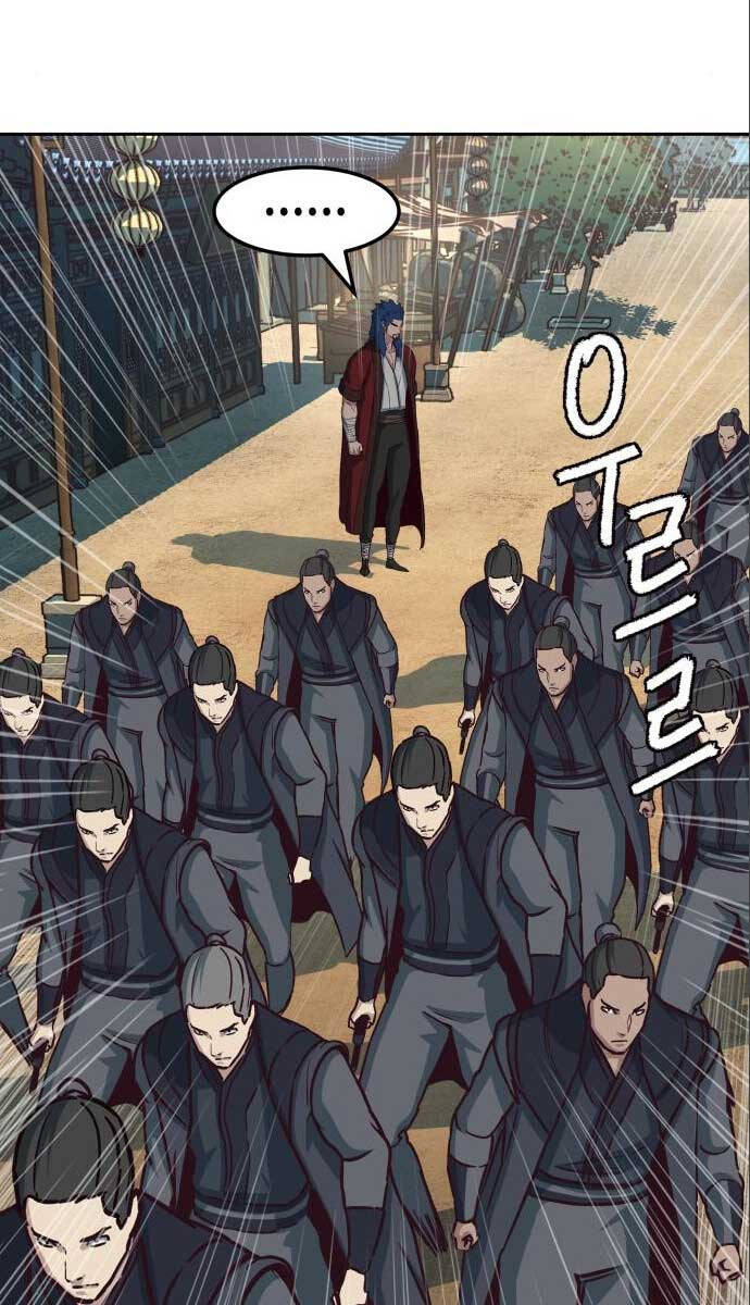 Tuý Kiếm Dạ Hành túy kiếm dạ hành - chapter 59 - Upload bởi truyensieuhay.com
