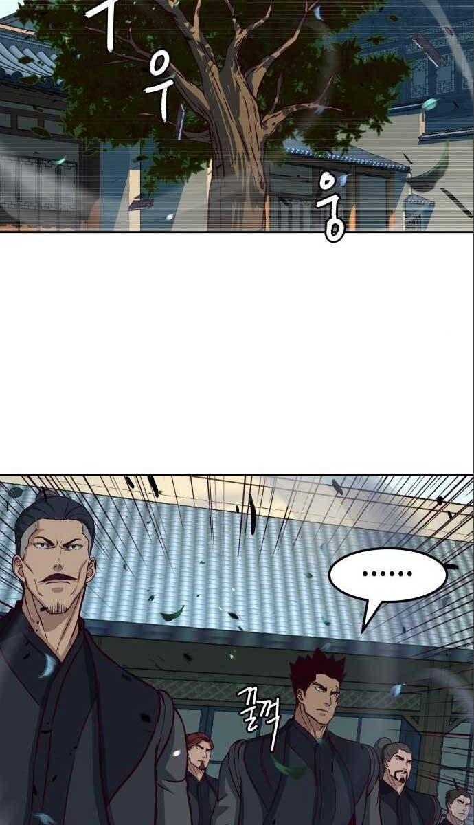 Tuý Kiếm Dạ Hành túy kiếm dạ hành - chapter 59 - Upload bởi truyensieuhay.com